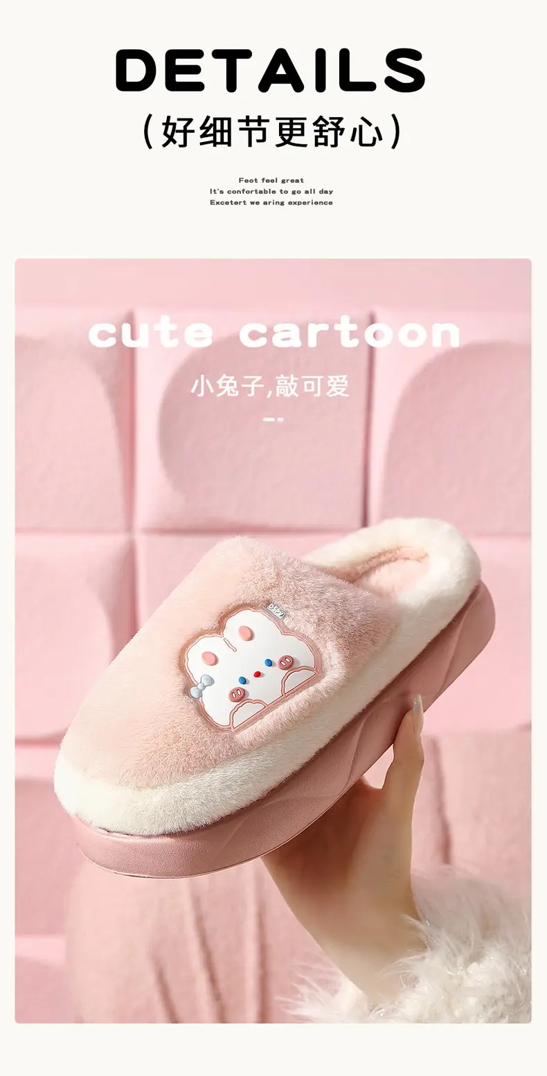 Cotton Slippers for Women in Autumn and Winter, Cute Puppy Plush Slippers, Indoor Home, Warm, Household, Non-Slip, Thick-Soled Couple — feature 9