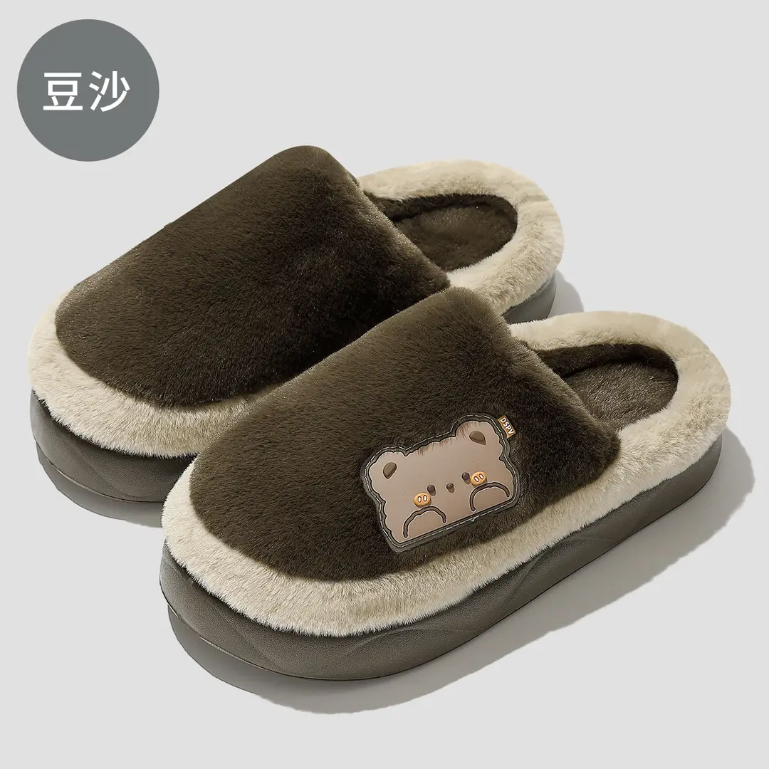 Cotton Slippers for Women in Autumn and Winter, Cute Puppy Plush Slippers, Indoor Home, Warm, Household, Non-Slip, Thick-Soled Couple - Image 4