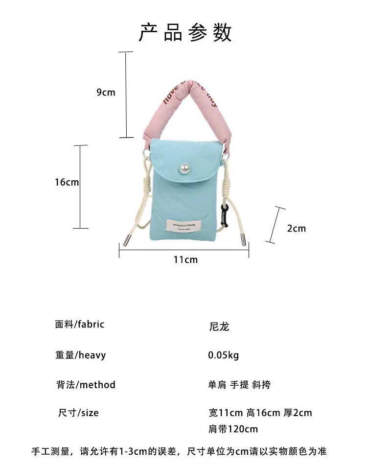 Winter Cotton Crossbody Bag for Women Pink Blue — feature 3