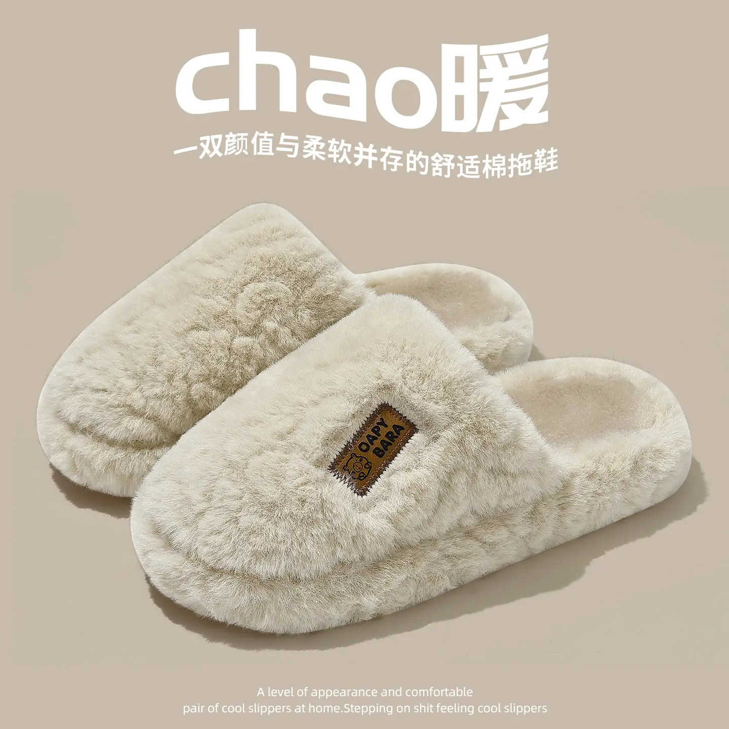 Women Cotton Wool Slippers Warm Non-Slip Indoor - Image 6
