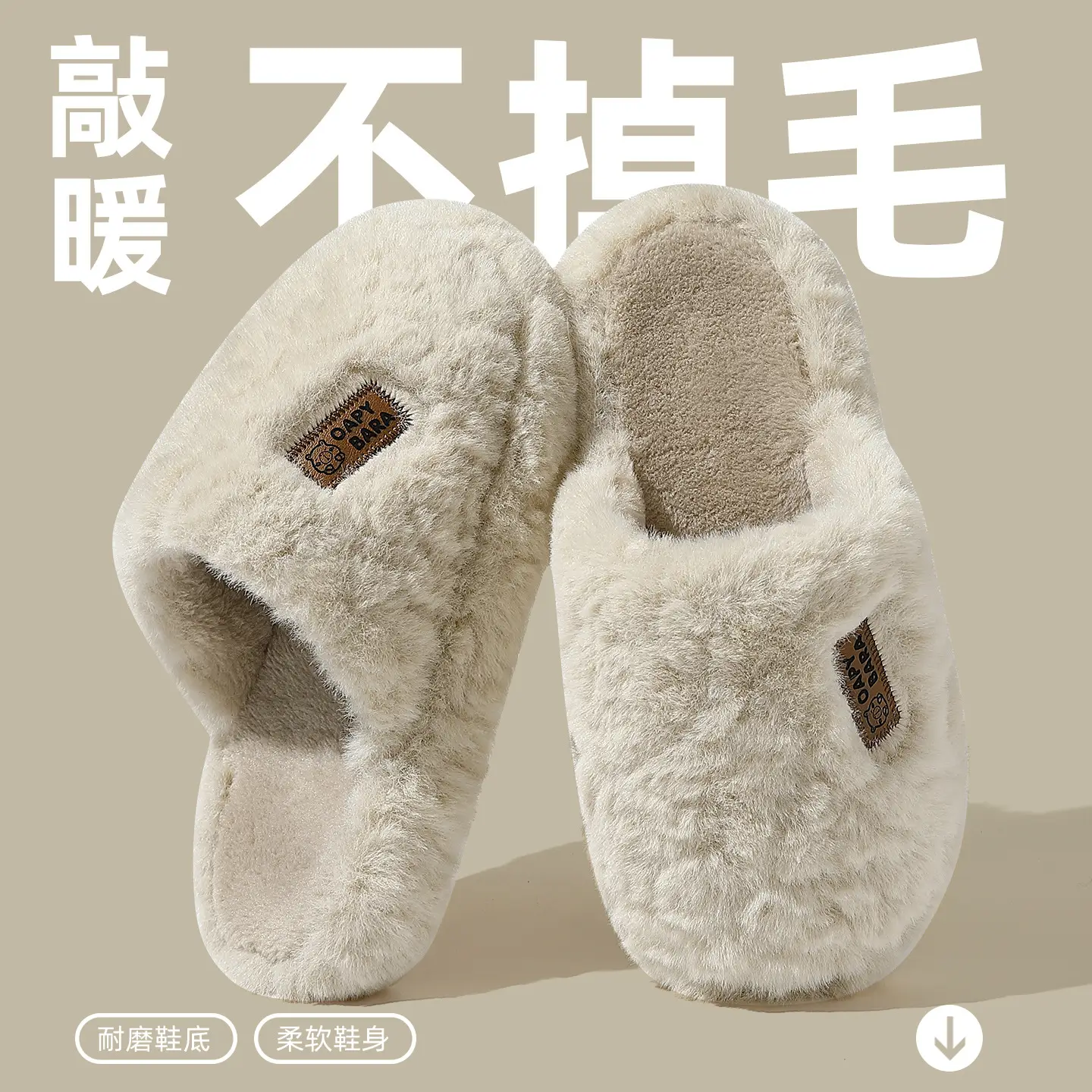 Women Cotton Wool Slippers Warm Non-Slip Indoor - Image 7