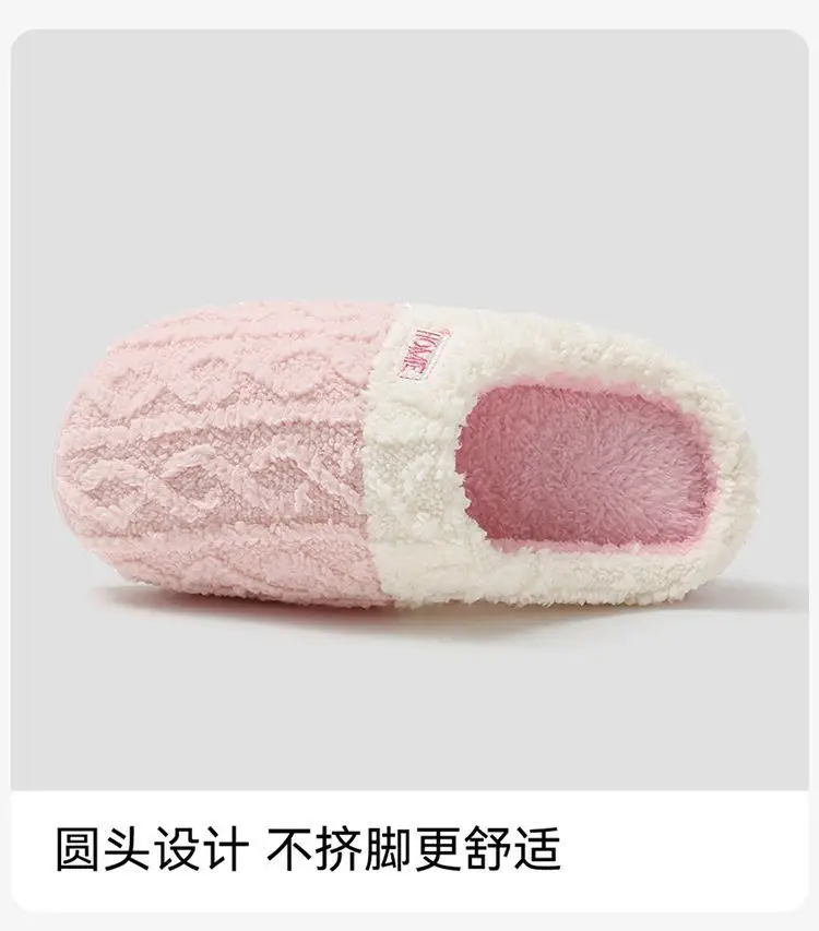 Cotton Slippers for Men and Women in Autumn and Winter 2025 New Indoor Home Anti-Slip and Deodorant Plush Fleece-Lined Thick-Soled Cotton Slippers — feature 14