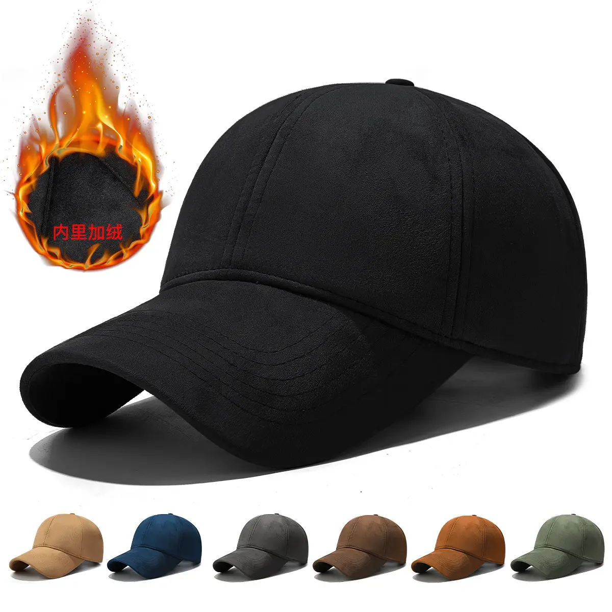 Winter Fleece Lined Tan Cap for Men