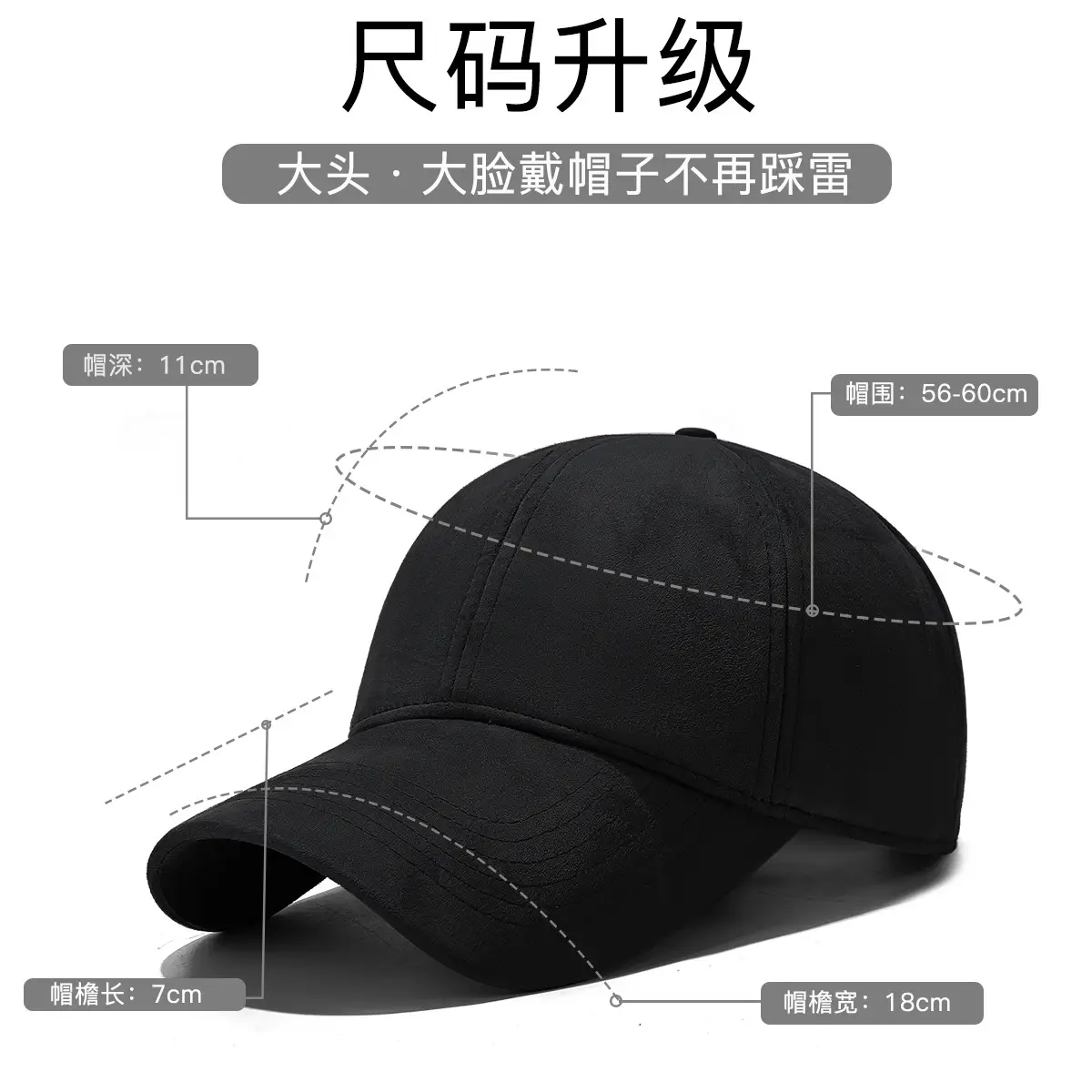 Winter Fleece Lined Tan Cap for Men
