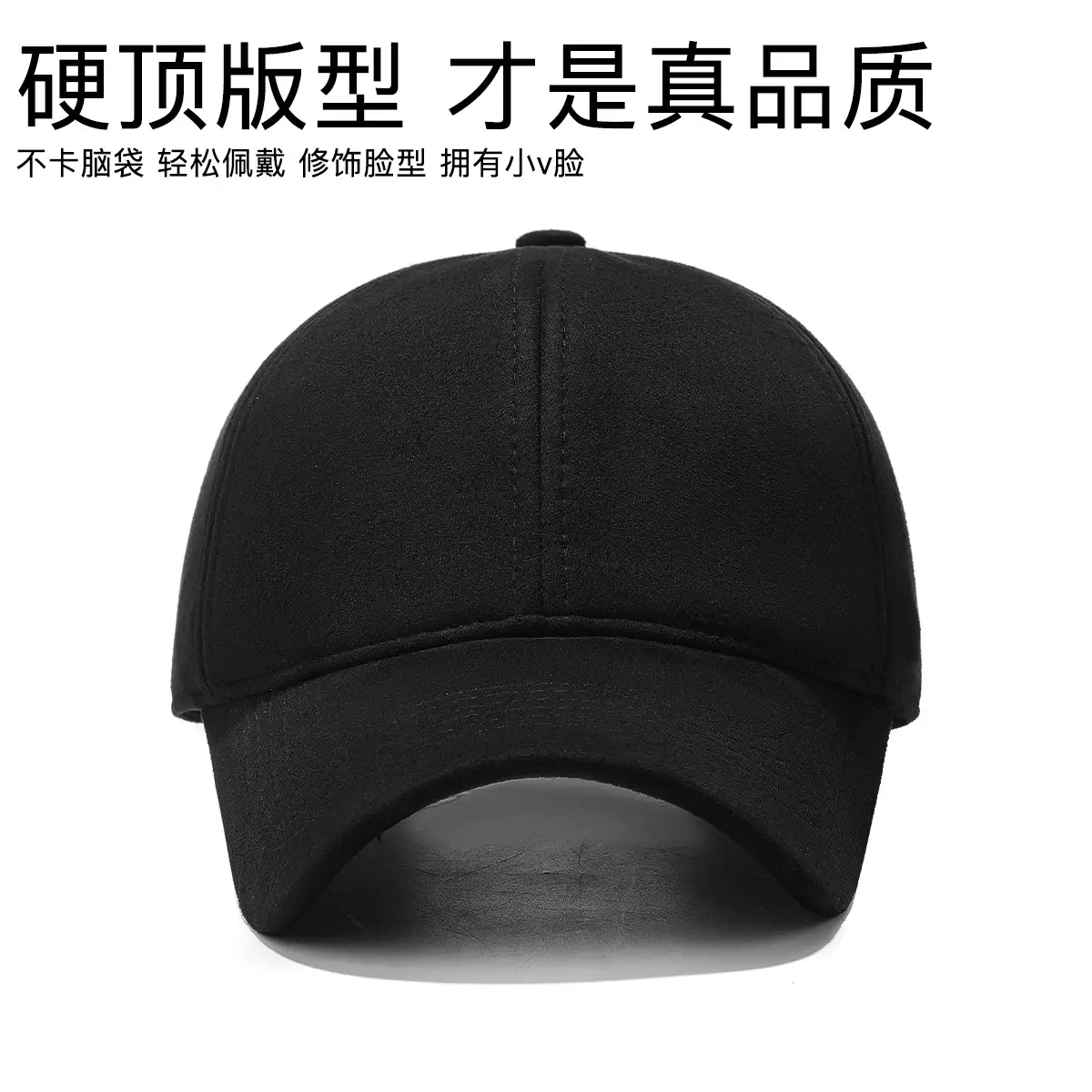 Winter Fleece Lined Tan Cap for Men