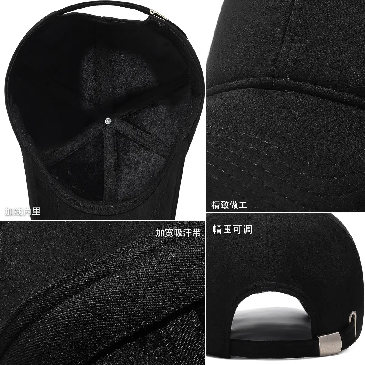 Winter Fleece Lined Tan Cap for Men