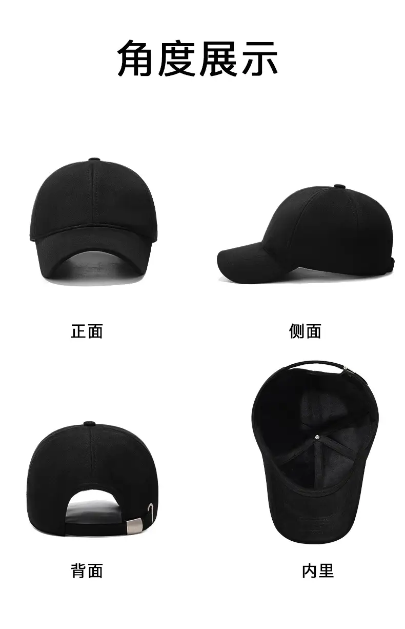Winter Fleece Lined Tan Cap for Men — feature 15