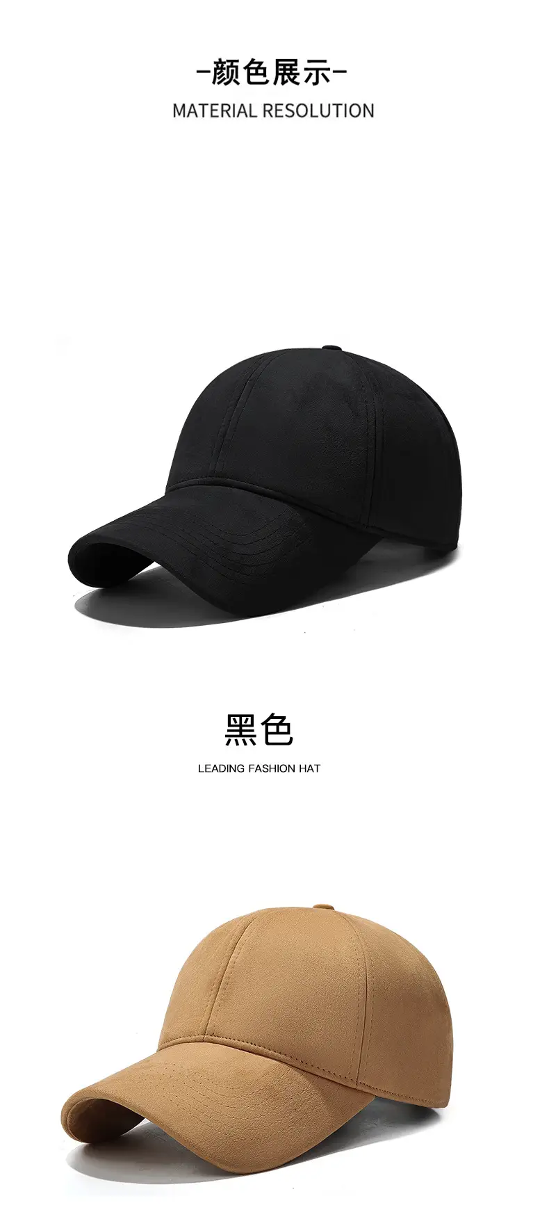 Winter Fleece Lined Tan Cap for Men — feature 16