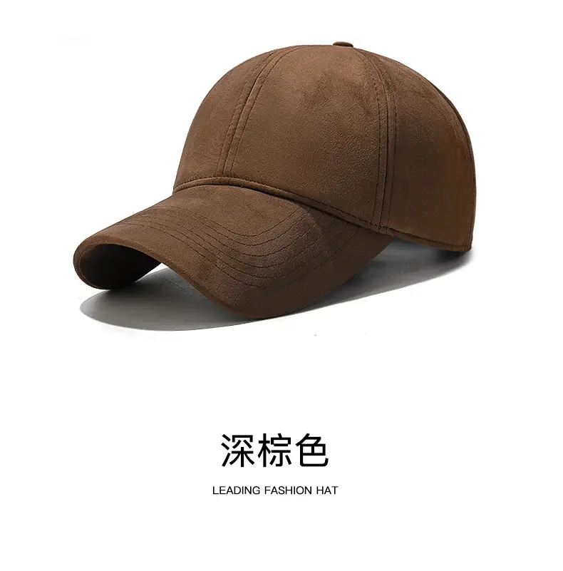 Winter Fleece Lined Tan Cap for Men — feature 19