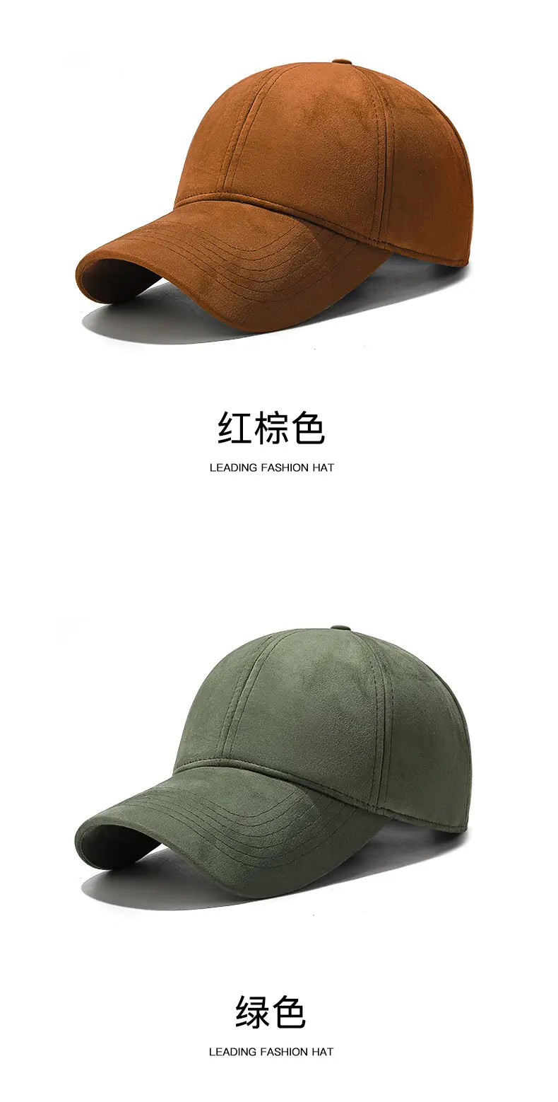 Winter Fleece Lined Tan Cap for Men — feature 20
