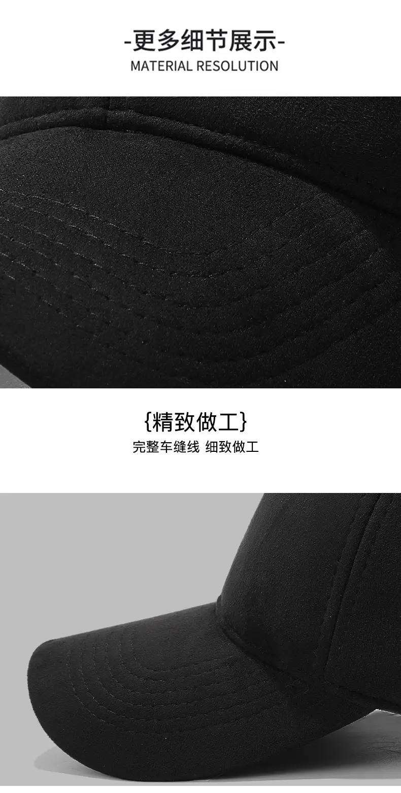 Winter Fleece Lined Tan Cap for Men — feature 21