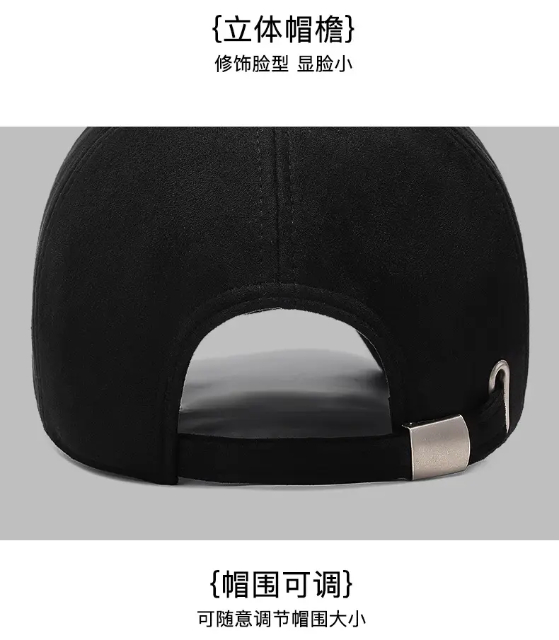 Winter Fleece Lined Tan Cap for Men — feature 22
