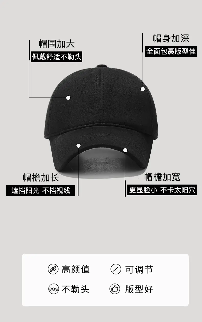 Winter Fleece Lined Tan Cap for Men — feature 3