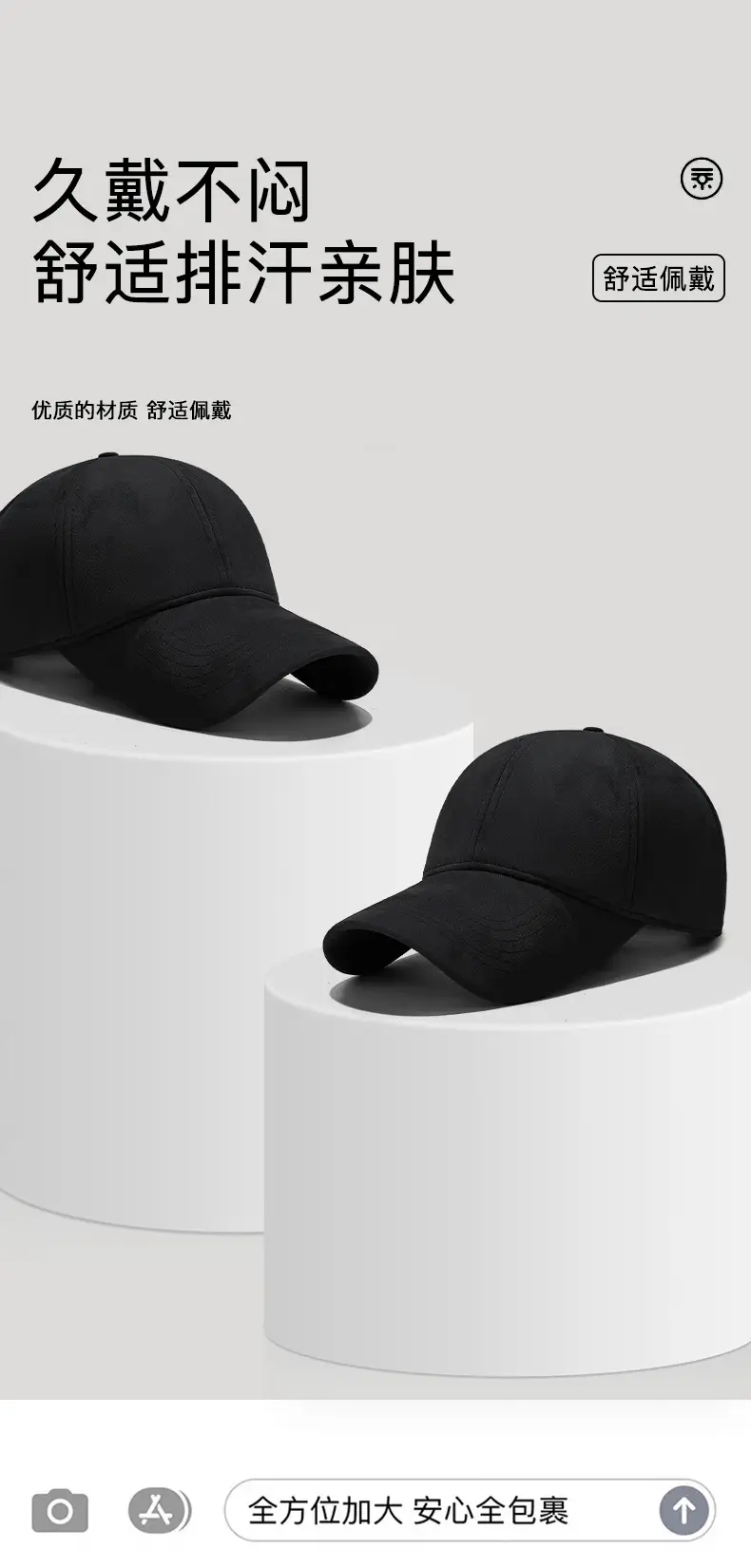 Winter Fleece Lined Tan Cap for Men — feature 4
