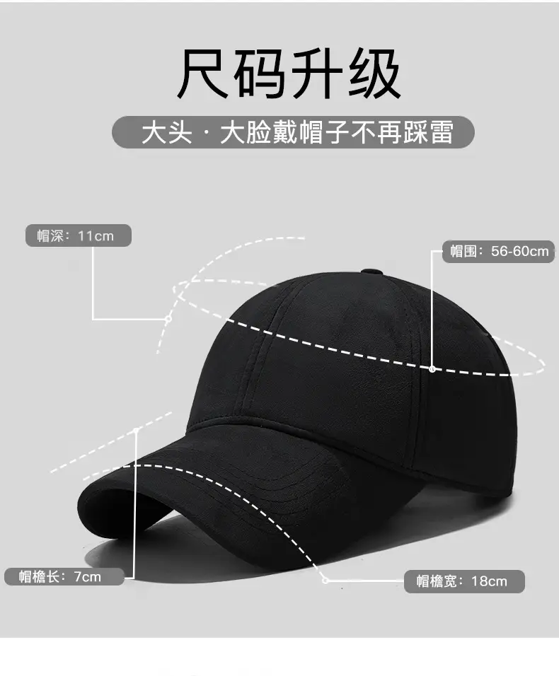Winter Fleece Lined Tan Cap for Men — feature 5