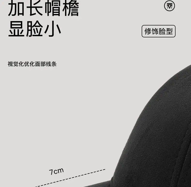 Winter Fleece Lined Tan Cap for Men — feature 8