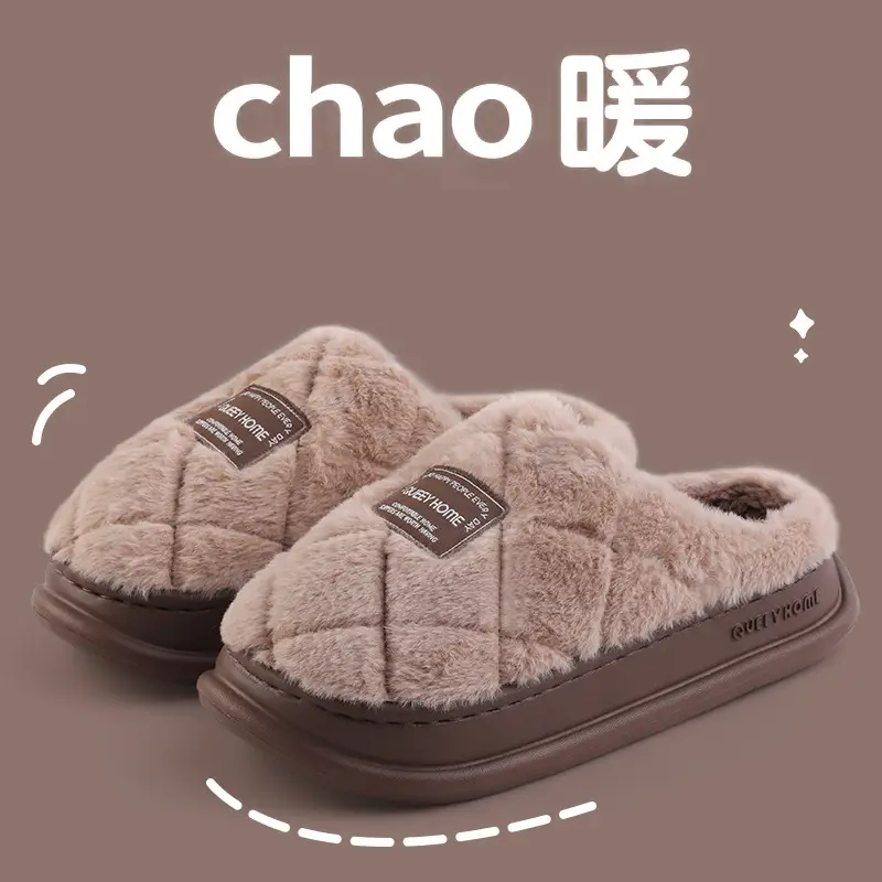 Cotton Slippers for Women, Warm Autumn and Winter 2025 New Couple Home Non-Slip Thick-Soled Cotton Slippers for Men - Image 7