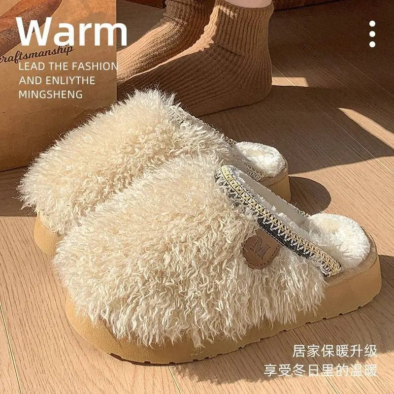 Source Factory Autumn and Winter New Women's Shoes, Plush Thickened Curly Fur Slippers, Casual Outdoor Wear, Home Cotton Slippers, Cross-Border Foreign Trade - Image 5