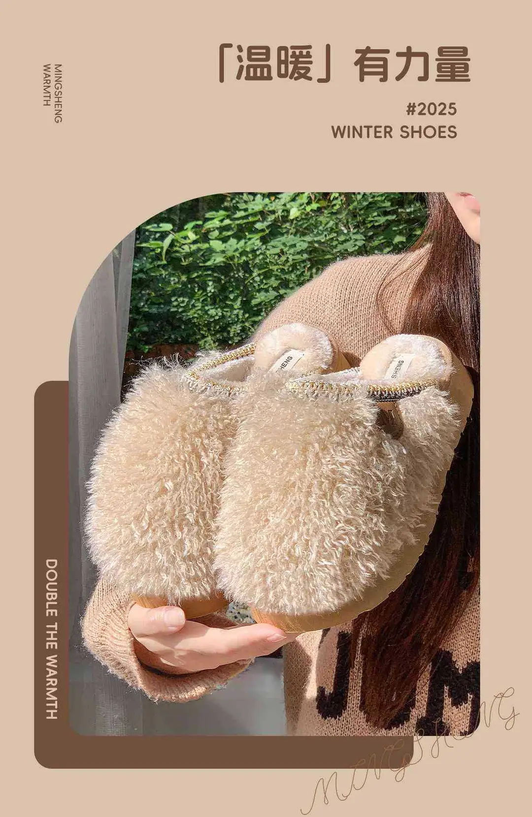 Source Factory Autumn and Winter New Women's Shoes, Plush Thickened Curly Fur Slippers, Casual Outdoor Wear, Home Cotton Slippers, Cross-Border Foreign Trade — feature 4