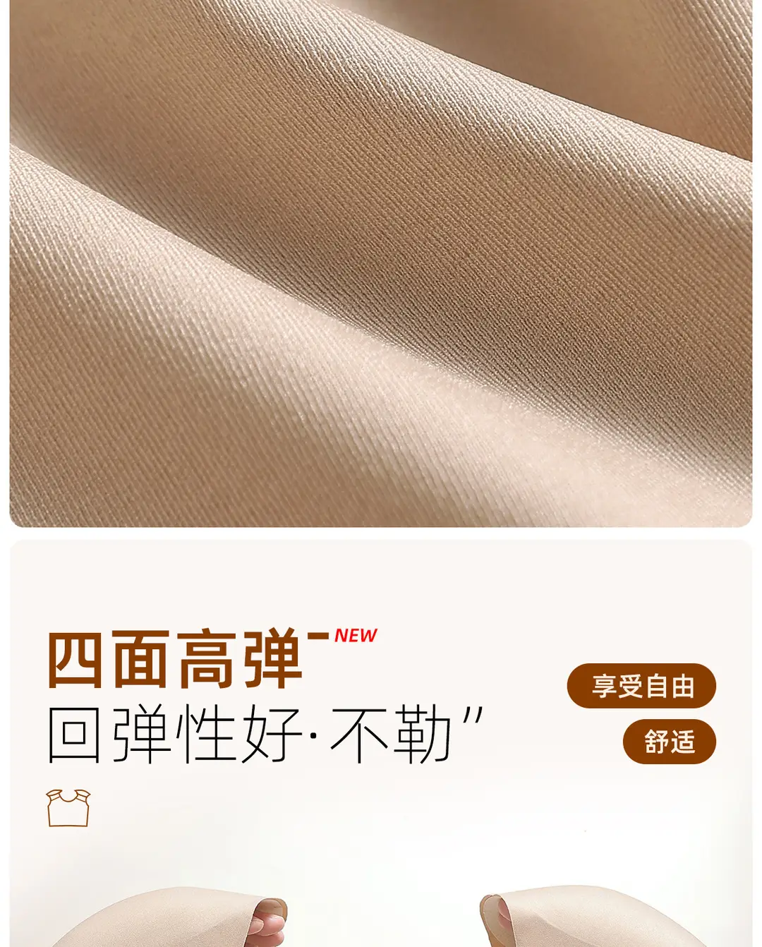 Shoulder Pad Underwear for Women, Right-Angle Magic Foundation, Invisible Seamless Small Chest Gathering Side Breast Vest, Thin Bra — feature 19