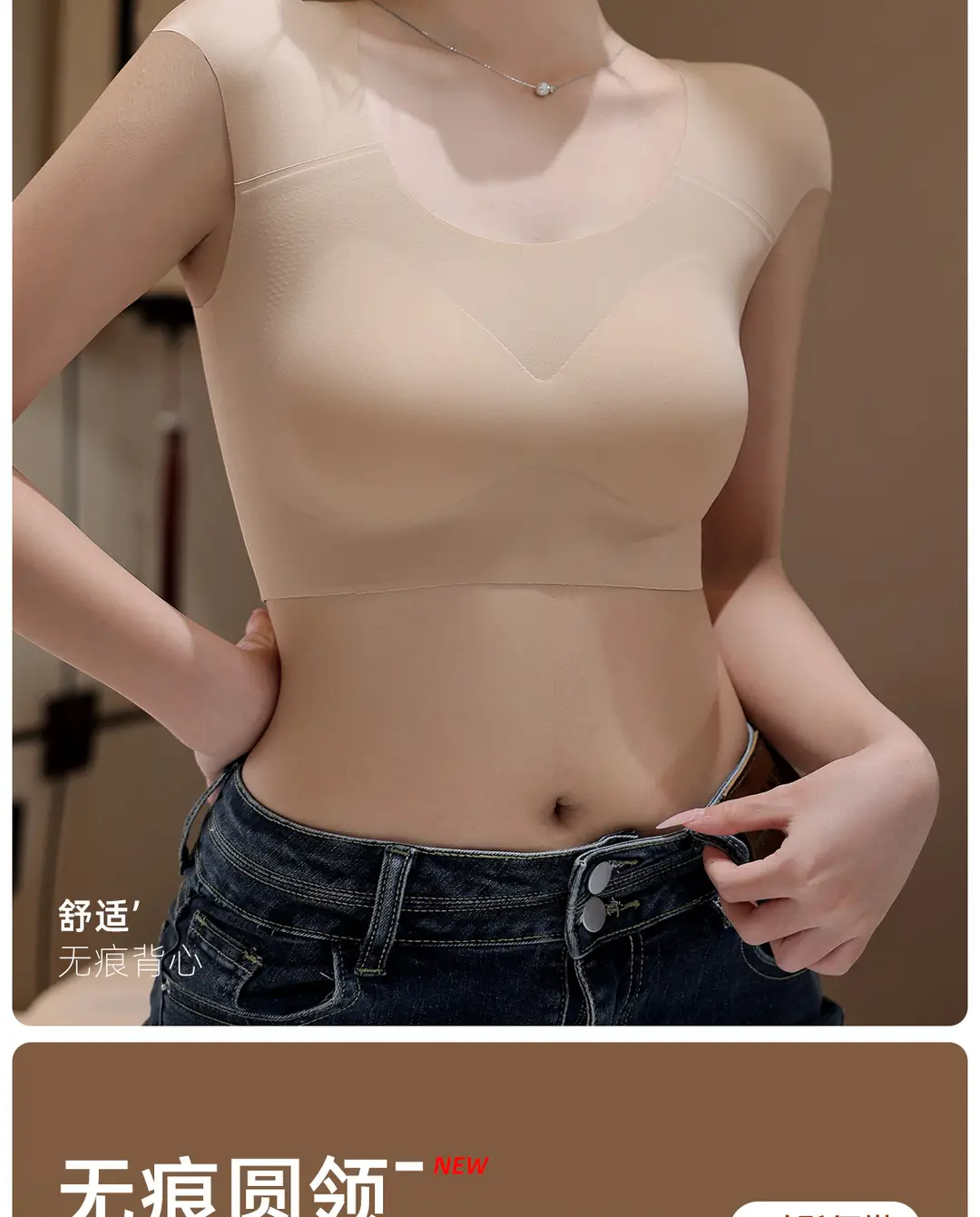 Shoulder Pad Underwear for Women, Right-Angle Magic Foundation, Invisible Seamless Small Chest Gathering Side Breast Vest, Thin Bra — feature 24