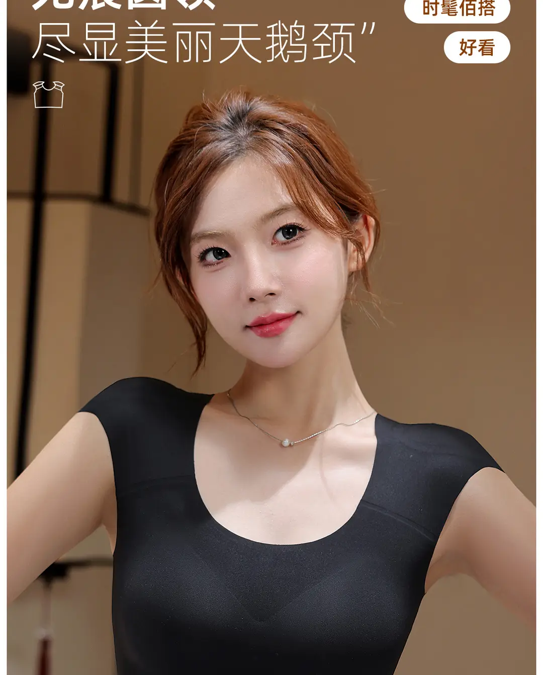 Shoulder Pad Underwear for Women, Right-Angle Magic Foundation, Invisible Seamless Small Chest Gathering Side Breast Vest, Thin Bra — feature 25