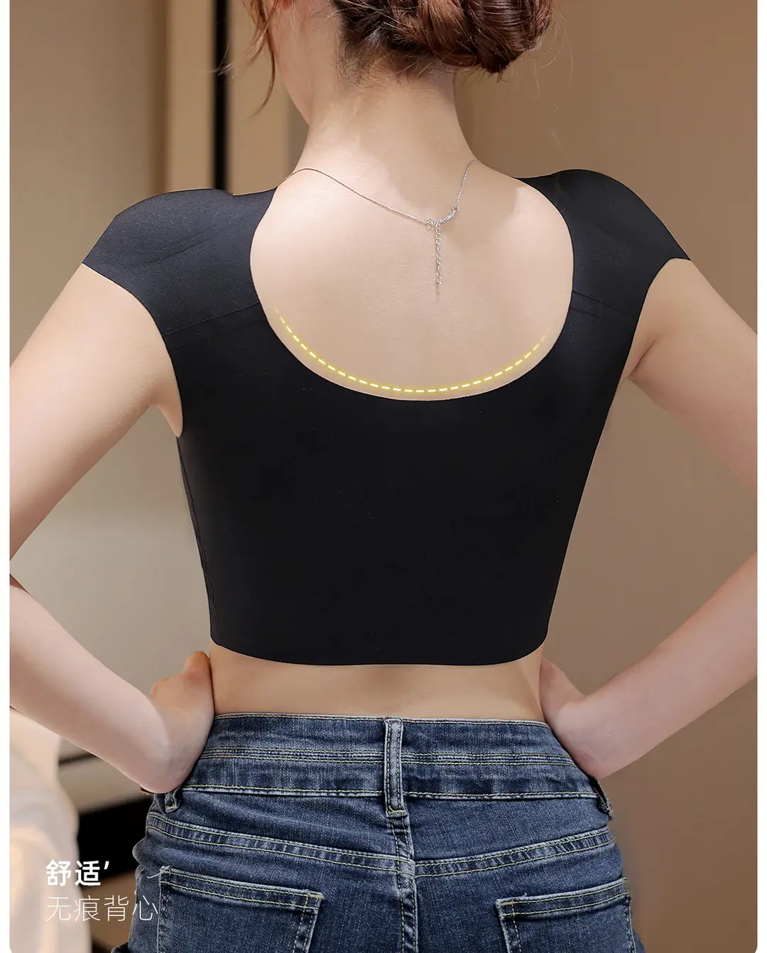 Shoulder Pad Underwear for Women, Right-Angle Magic Foundation, Invisible Seamless Small Chest Gathering Side Breast Vest, Thin Bra — feature 27