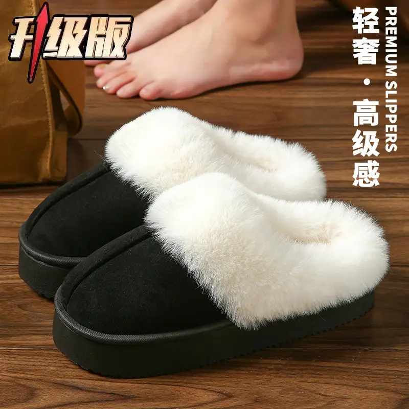 Warm Cotton Slippers for Women in Winter, Thickeneded Velvet for Indoor and Home Use, Non-Slip, Poop-Feeling Outer Wear, Couple Cotton Shoes for Men