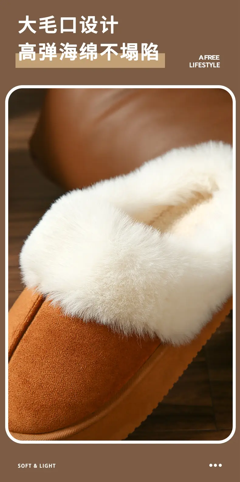 Warm Cotton Slippers for Women in Winter, Thickeneded Velvet for Indoor and Home Use, Non-Slip, Poop-Feeling Outer Wear, Couple Cotton Shoes for Men — feature 3
