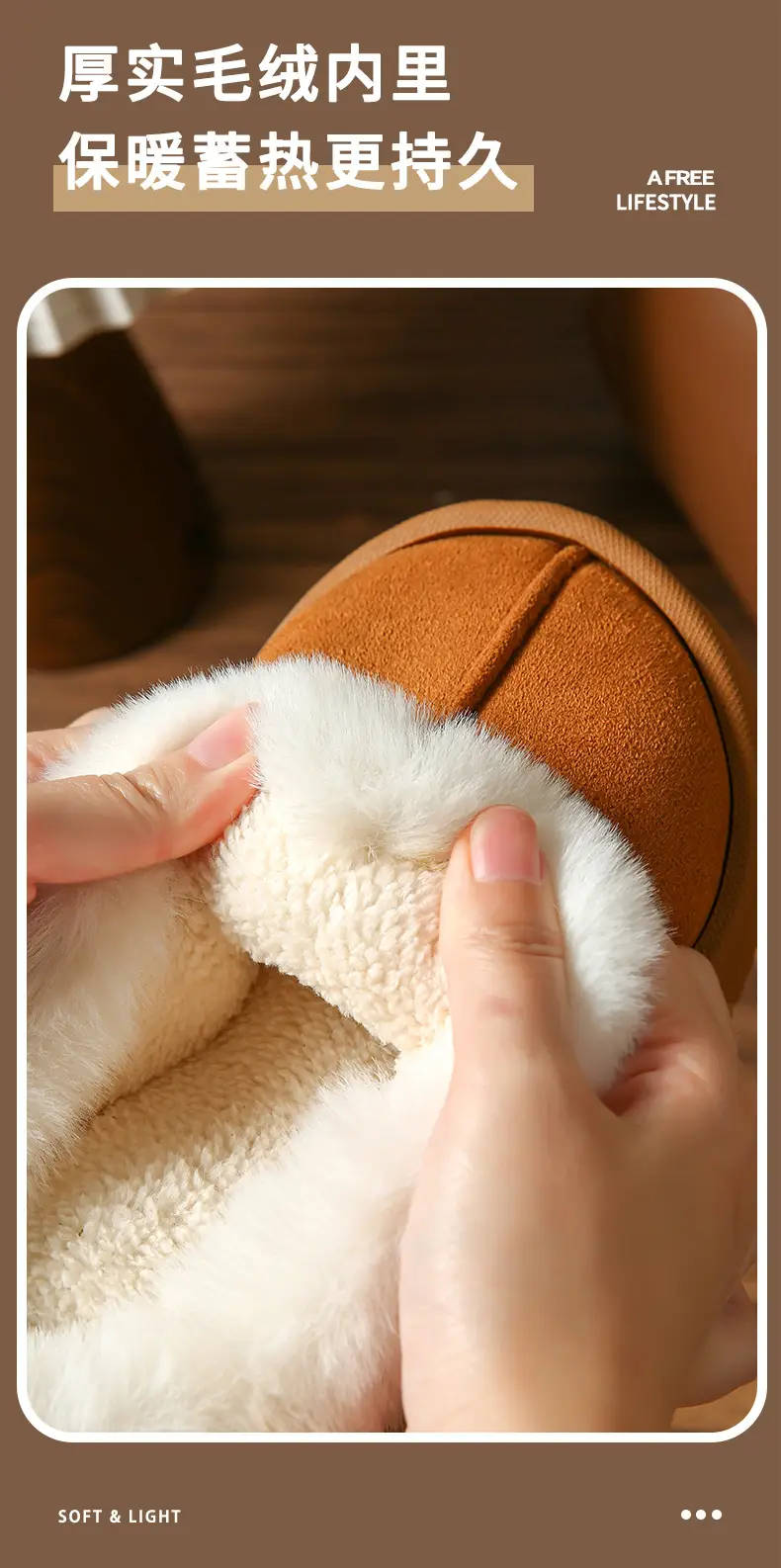 Warm Cotton Slippers for Women in Winter, Thickeneded Velvet for Indoor and Home Use, Non-Slip, Poop-Feeling Outer Wear, Couple Cotton Shoes for Men — feature 4