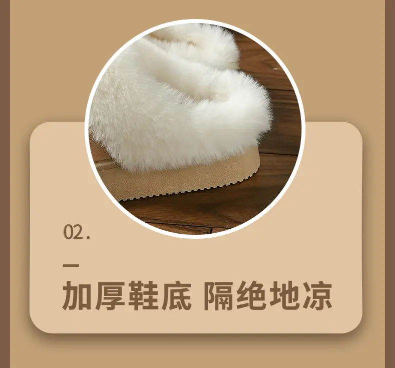 Warm Cotton Slippers for Women in Winter, Thickeneded Velvet for Indoor and Home Use, Non-Slip, Poop-Feeling Outer Wear, Couple Cotton Shoes for Men — feature 7