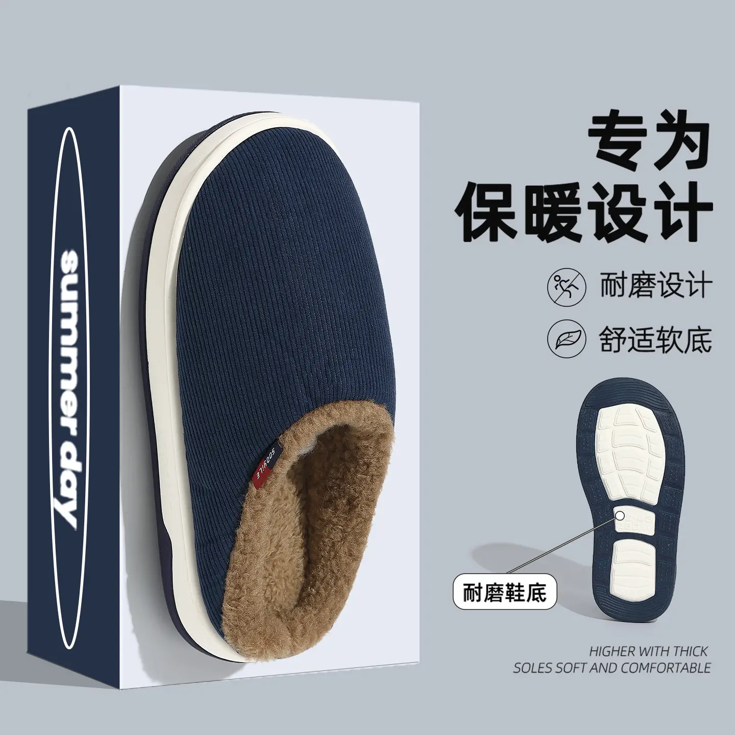Men Winter Cotton Slippers Purple Thick Soled - Image 6