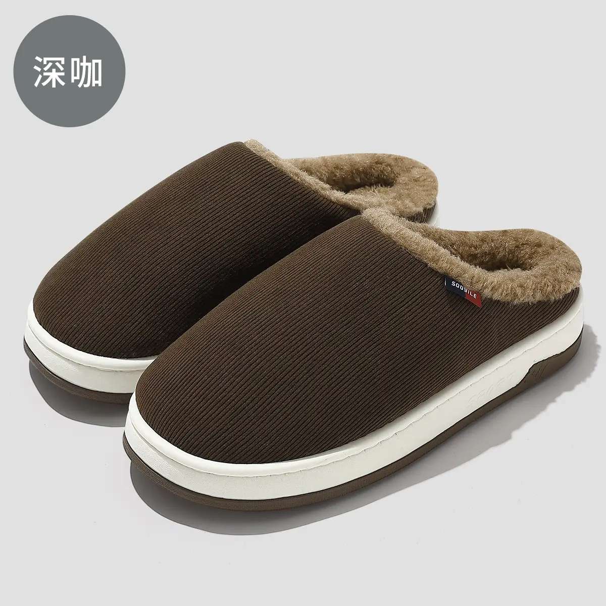 Men Winter Cotton Slippers Purple Thick Soled - Image 4