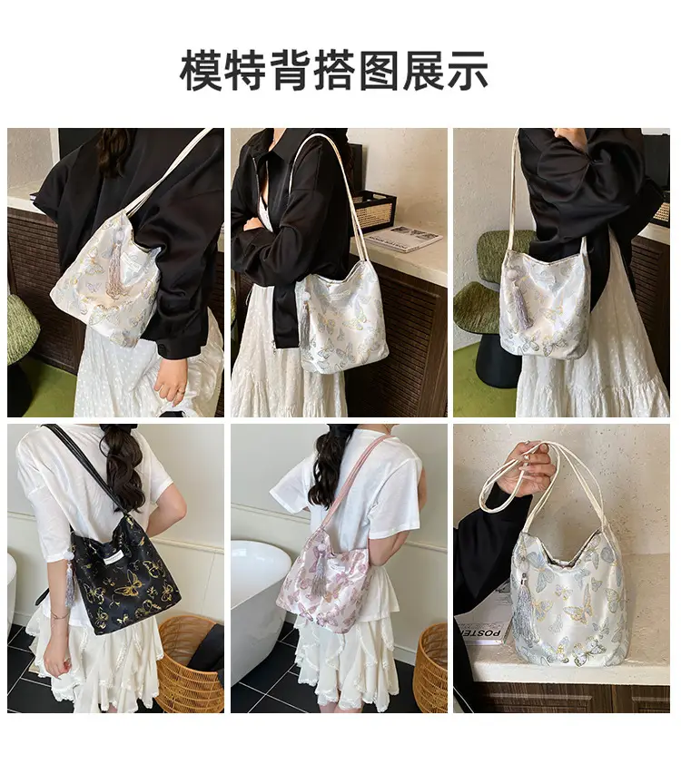 Chinese Embroidered Butterfly Shoulder Bag for Women — feature 3
