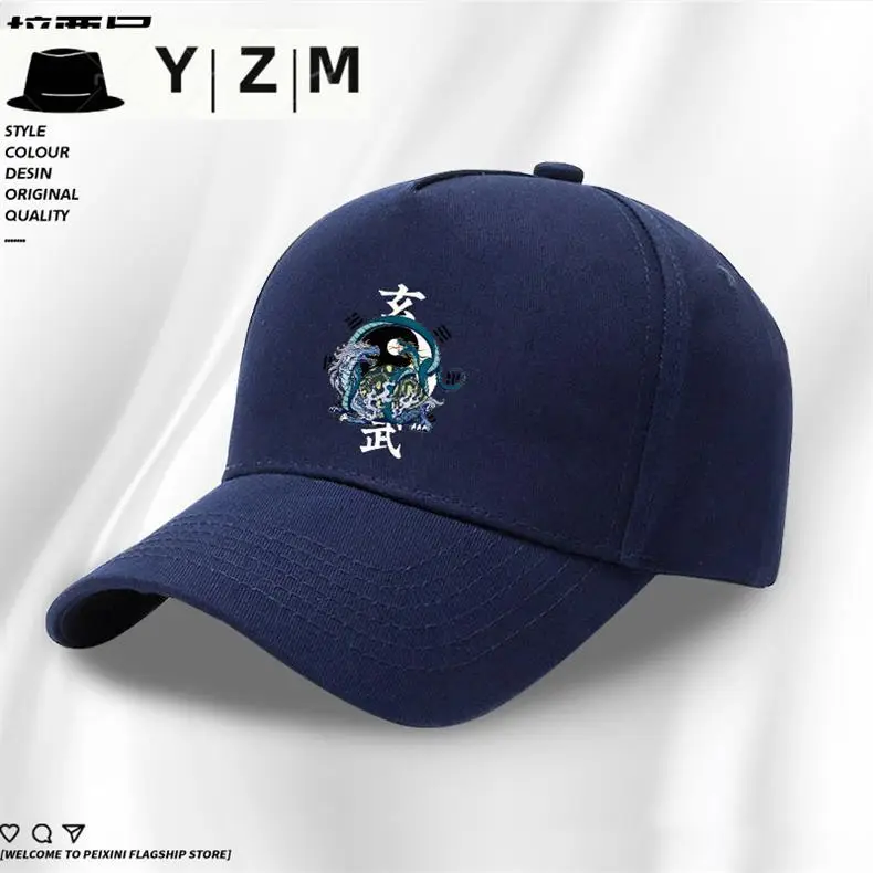 White Baseball Cap with Blue Dragon Embroidery — feature 5