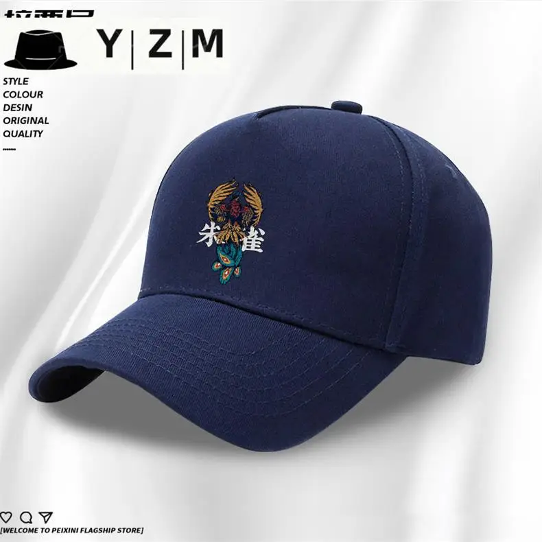 White Baseball Cap with Blue Dragon Embroidery — feature 7