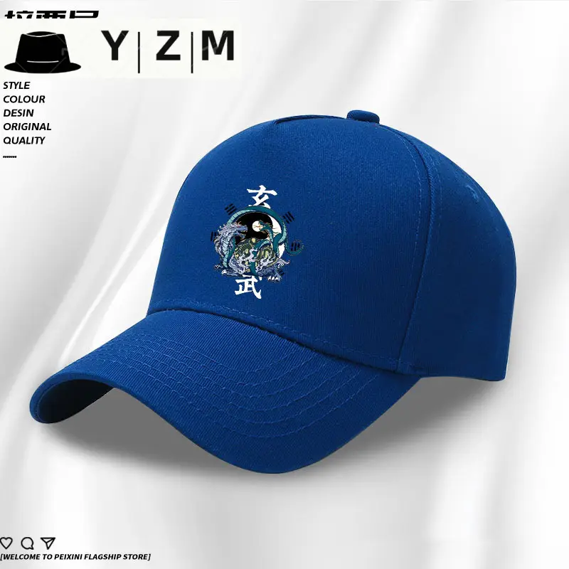 White Baseball Cap with Blue Dragon Embroidery - Image 12