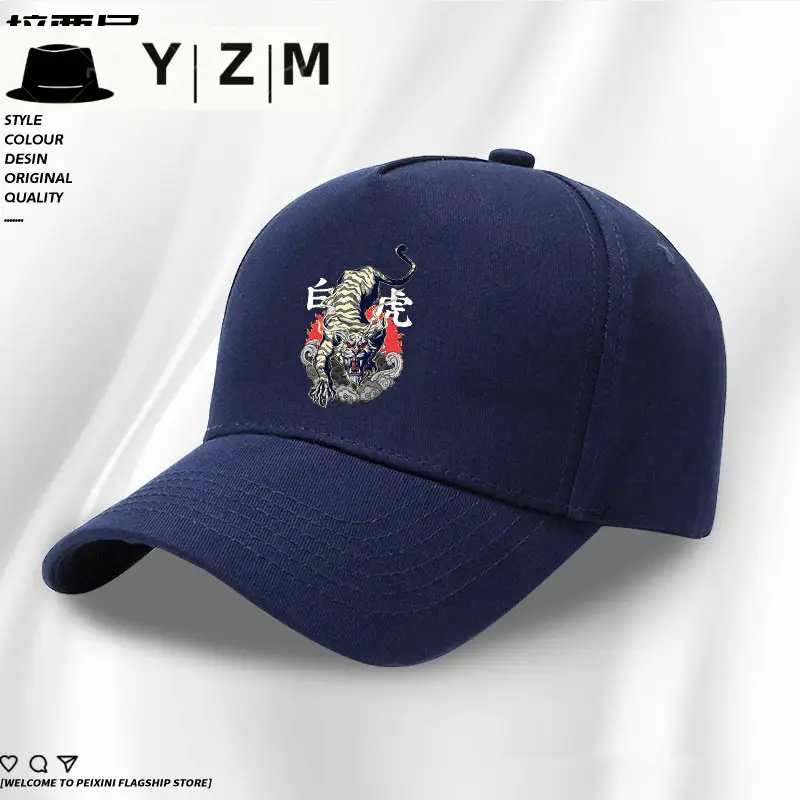 White Baseball Cap with Blue Dragon Embroidery - Image 15