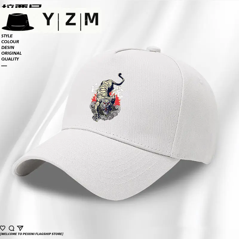 White Baseball Cap with Blue Dragon Embroidery - Image 19