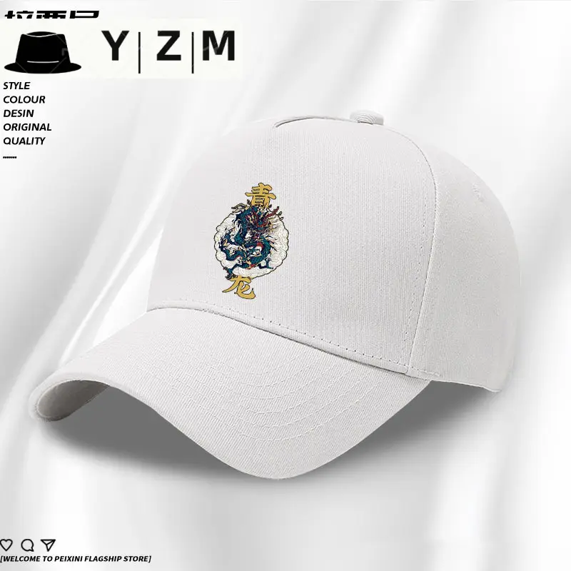 White Baseball Cap with Blue Dragon Embroidery - Image 21