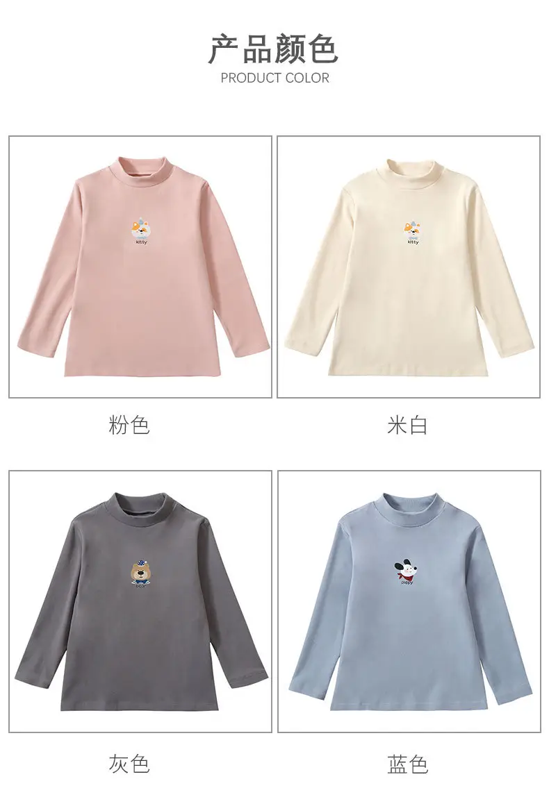 Autumn Long Sleeve T-Shirt for Boys Girls Light Blue — feature 13