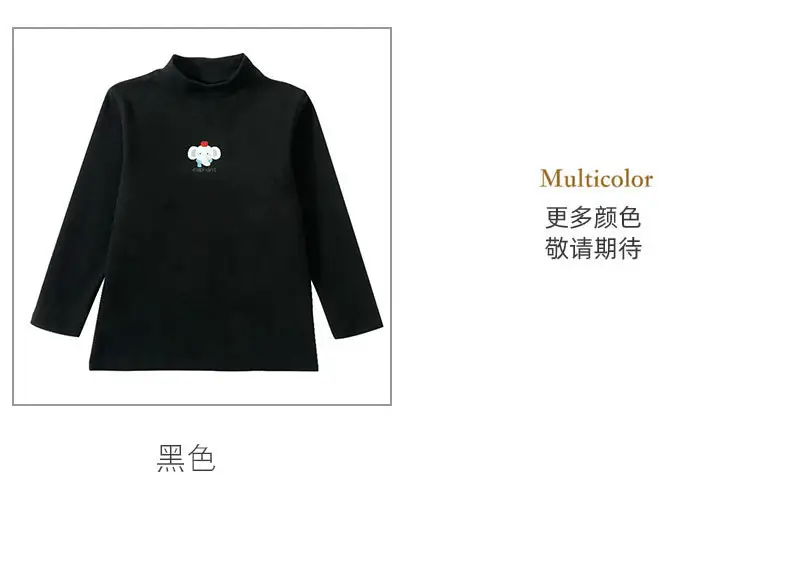 Autumn Long Sleeve T-Shirt for Boys Girls Light Blue — feature 14
