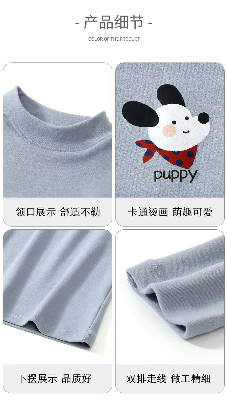 Autumn Long Sleeve T-Shirt for Boys Girls Light Blue — feature 15