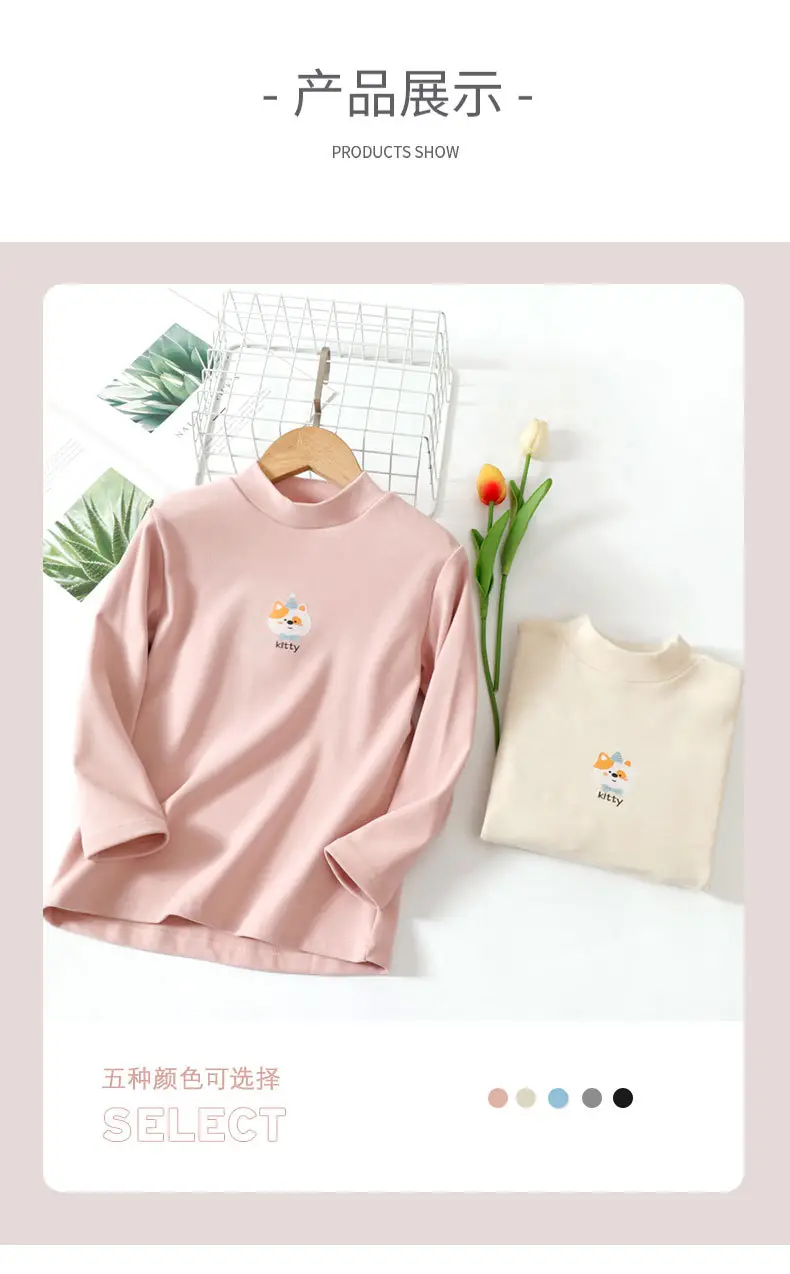Autumn Long Sleeve T-Shirt for Boys Girls Light Blue — feature 16