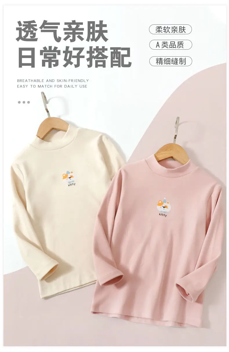 Autumn Long Sleeve T-Shirt for Boys Girls Light Blue — feature 4