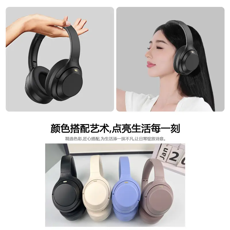 Blue Bluetooth Headphones M4 ANC Wireless Gaming - Image 7