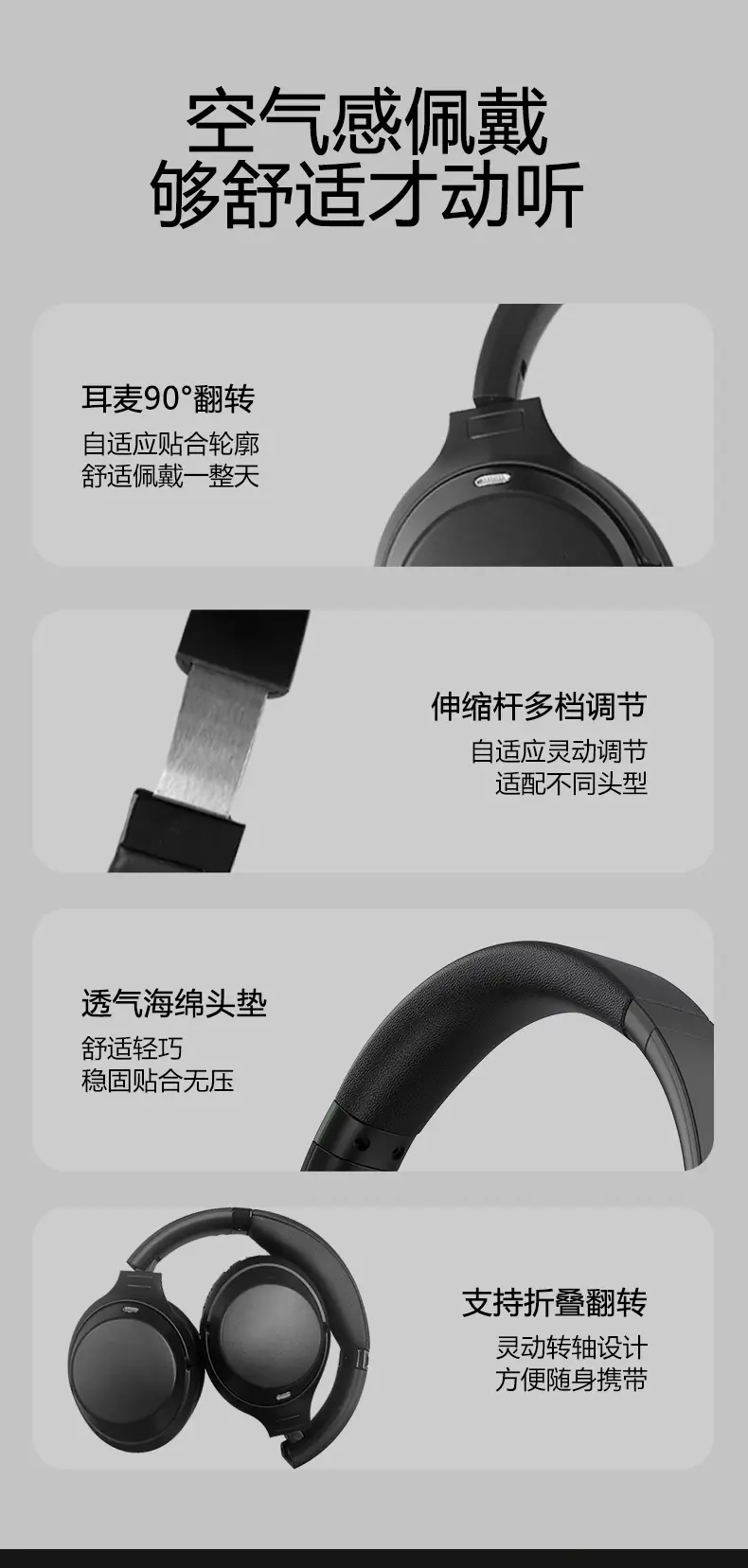 Blue Bluetooth Headphones M4 ANC Wireless Gaming β feature 8