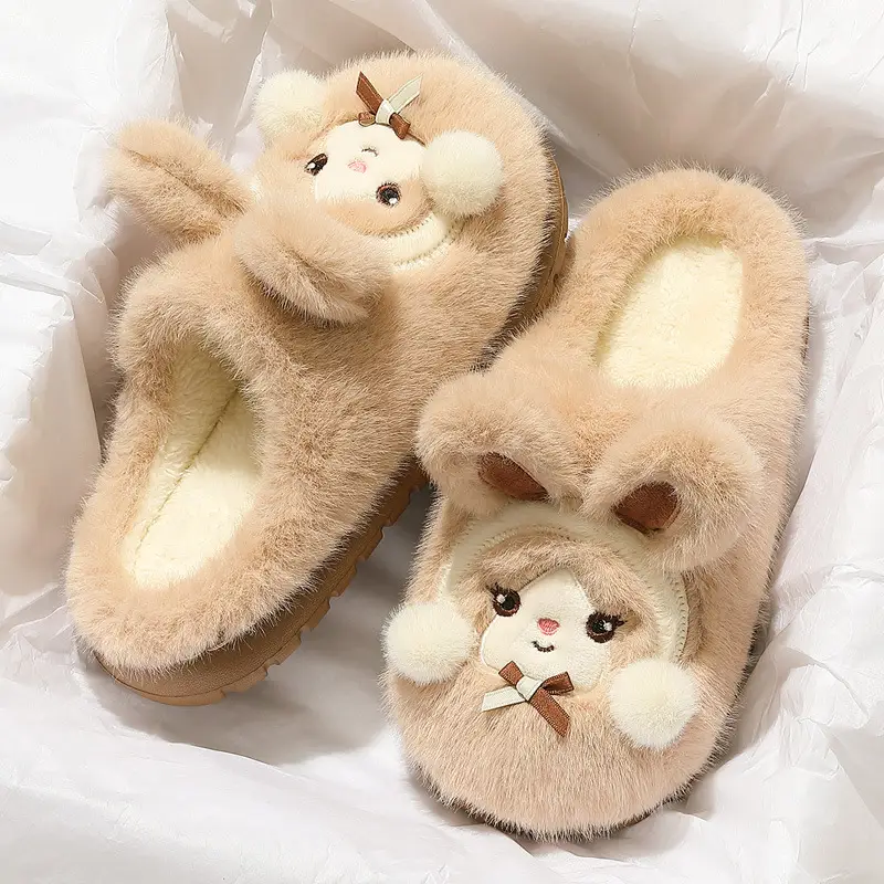 Women's Cartoon Furry Winter Slippers Thick Soft