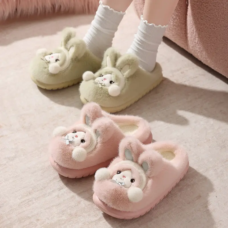Women's Cartoon Furry Winter Slippers Thick Soft