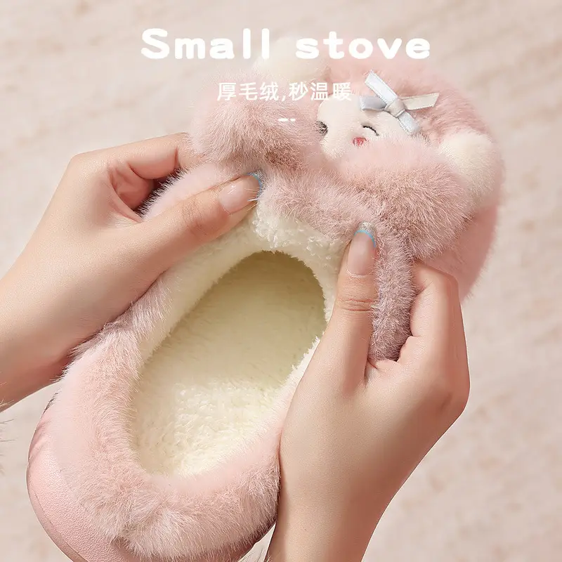 Women's Cartoon Furry Winter Slippers Thick Soft